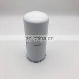 Excavator Diesel Fuel Filter 1182674 5717966 BF7997 F934201060010 thumbnail-1