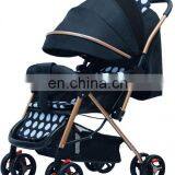 Popular Classic Baby Stroller thumbnail-5