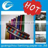 New Arrive Holographic Hot Stamping Foil For Christmas Gift Menufacturer in China thumbnail-4