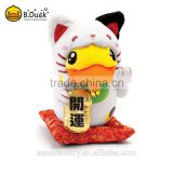 Custom made stuffed plush yellow duck soft toy for Chinese New Year