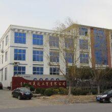 Qingdao Aaron Industry Co.,Ltd company overview - view 1 thumbnail