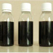 Ferric Chloride Manufacturer thumbnail-1