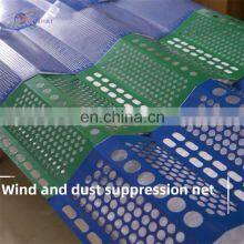 Sf-Zp079 Light Perforated Plate-Shape Panel Steel Fence thumbnail-3