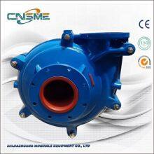 SM Series Middle Pressure 8-inch Slurry Pump thumbnail-1