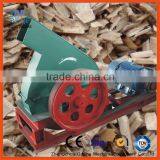 Efficiency Industrial Wood Chipper thumbnail-1