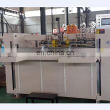 Semi Automatic Carton Box Stitching Machine thumbnail-4