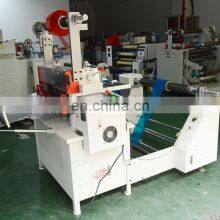 Customized Swing Arm Function Motor Roll-to-sheet Laminating Cutting Machine thumbnail-3