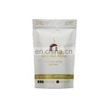 Wholesale Manufacturer White Matte Stand up Coffee Packaging With Zipper Coffee Bag thumbnail-1