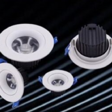 LED Spotlight 5-30W COB Three Year Warranty thumbnail-1