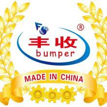 Henan Fengshou New Energy Vehicle Co., Ltd
