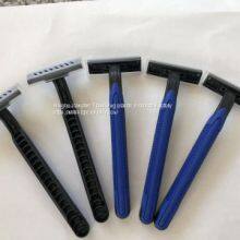 TS-C228 Disposable Razor Shaver thumbnail-3