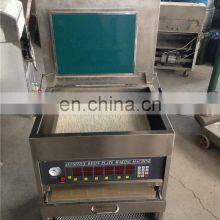 UGB600 Automatic Letterpress Water Wash Plate Making Machine, a3 a4 Photo-sensitive Nylon Polymer Cliches Processing Equipment thumbnail-3