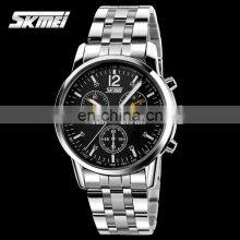 9070 skmei watch quartz Custom Made Brand Your Own wristwatches men stainless steel leather logo hot sell luxury watches