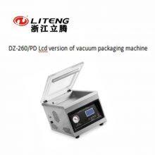 DZ-260/PD Lcd Version Vacuum Packaging Machine thumbnail-3