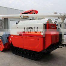 Cosechadora China 70HP, Cosechadora de Arroz Con Cascara de YAZU, Precio Bueno thumbnail-4