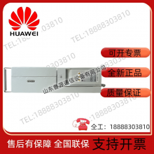Huawei <b>rru5909</b>-2100 DC distributed remote unit