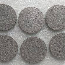 1mm Thickness Titanium Sintered Metal Porous Filter Plate Porous Titanium Filter Powder Metallurgy Filtration PEM Electrolysers thumbnail-3