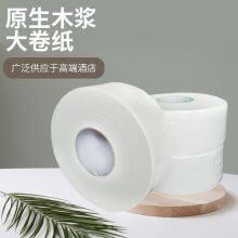 OEM and ODM Factory Supply the Bathroom Paper to the Silkroad Countrys thumbnail-3