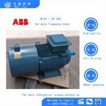 M2JAX Series High-efficiency Explosion-proof Three-phase Asynchronous Motor for Hazardous Environments thumbnail-4