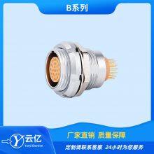 Compatible With Lemo FGG.2B.326.CLAD92 Push-pull Self-locking Connector thumbnail-4