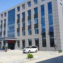 Hengshui Aiye Machinery Equipment Co., Ltd. company overview - view 1 thumbnail