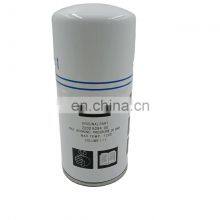 Atlas 1625005590 Screw Industrial Air Compressor Spare Parts High Quality Oil Separator thumbnail-4