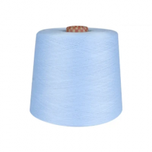 China Supplier OE Yarn Low Price Wholesale