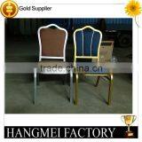 2016 Modern Style Hotel Stackable Chair For Sale thumbnail-2