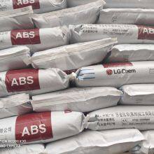 Partículas de plástico LG ABS TR-530F. Partículas de ABS de grado de moldeo, partículas de plástico de ingeniería