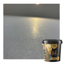 Blue Kingfisher Venetian Plaster Made in China Factory