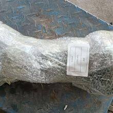 252911475 Rear Drive Shaft for ZL50GN LW500FN Loader Construction Machinery Parts thumbnail-6