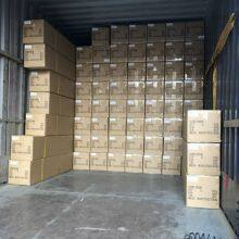 Ship by Sea to Europe, Ddu (delivery Duty Unpaid) Without Tax Included, Door-to-door Service. Formal Document Customs Declaration and Clearance, Delivered to the Door thumbnail-3