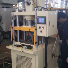 Shanghai Zhuen ZHUEN 20T Trimming Press thumbnail-1