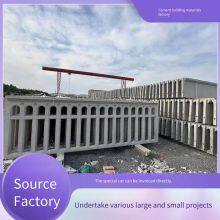 Concrete Hollowed-out Wall, Cement Lattice Fence Factory, Customizable Villa Golden Lattice Guardrails, Prefabricated Enclosures thumbnail-3