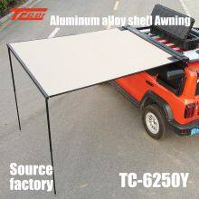 Car Side Awning SUV Car Camping Equipment Aluminum Alloy Hard Shell Oxford Cloth Rain Proof Sunshade thumbnail-1