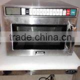 Commercial Microwave Oven