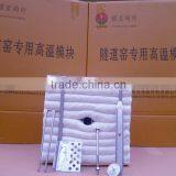 Ceramic Fiber Module Thermal Insulation Material for Oven Preheating Furnace Ceramic Fiber Module thumbnail-2