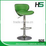 Winsome Steel Bar Furniture Sports Bar Chair thumbnail-5