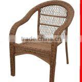 Garden Rattan Chair