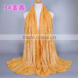 Latest Design Spring Korean Fashion Embroidery Floral Shawl Women Scarf thumbnail-3