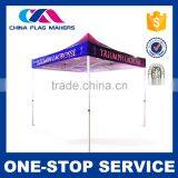 Hot Quality Factory Direct Price Custom Design Pakistan Tents Factories thumbnail-1