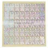 Hologram Sticker thumbnail-1