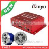 Jiangmen Professional New Style Unique Police Siren Amplifier thumbnail-1