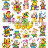 Cartoon Laser Sticker thumbnail-1