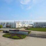 Heallux Electrical Co., Ltd. company overview - view 1 thumbnail