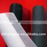 Aluminium Windows With Mosquito Net thumbnail-1