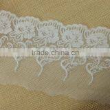 Emboridery Mesh Laces for Ladies Skirts --- H1552 thumbnail-4