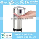 Hot Product sensor auto liquid soap dispenser for toliet