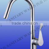 High Quality Kitchen Faucet