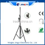 2 in 1 flexible light stand and hanging light stand